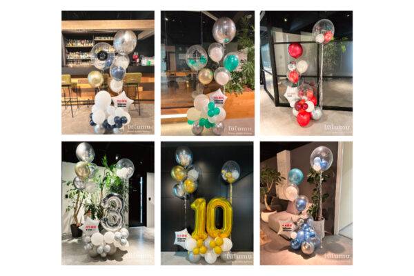 法人向けサービス